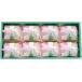  подарок на Bon Festival склон выгода производства лапша место Yoshino. . моти ( furoshiki посылка ) V7057116 обычная температура ( бесплатная доставка ) прямая поставка 