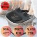  foot bath pair hot water bucket pair hot water vessel nitoli electric pair . vessel deep type pair .. pair . tray pair temperature vessel foam legs . foot massager automatic heating heat insulation pair chilling . measures Bubble with function home 