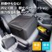  сумка-холодильник cooler-box soft cooler-box 35L 4 слой изоляция термос теплоизоляция водонепроницаемый складной легкий 3WAY машина место хранения машина сопутствующие товары рюкзак кемпинг Delivery 