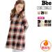 長袖ワンピース【裏起毛】 韓国子供服 Bee カジュアル キッズ 女の子 総花 Aライン プルオーバー カラバリ 春 秋 冬 90 100 110 120 130 140