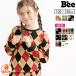 長袖トレーナー【裏起毛】 韓国子供服 Bee カジュアル キッズ 女の子 男の子 花 スター チェック ストライプ 秋 冬 100 110 120 130 140 150