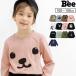 長袖トップス 韓国子供服 Bee カジュアル キッズ 女の子 男の子 Tシャツ プリント アニマル ロゴ くま 春 秋 カラバリ長袖 100 110 120 130 140 150