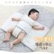 . возврат . предотвращение ремень младенец baby . возврат . предотвращение частота . возврат . защита . возврат . поддержка хлопок 100% текстильная застёжка симпатичный звезда . месяц рисунок . днем .LILIAN/li задний na