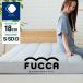  матрац одиночный полуторный двойной матрас футон bed для FUCCAfka body давление минут . сделано в Японии futon похоже . матрац толщина .18cm