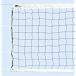  man .9 person system volleyball net Orient .i The nas wire official certification AA Japan volleyball association official certification goods side belt attaching specifications height child care school supplies ... superior article 55118