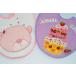 o еда фартук нагрудник bib слюнявчик стильный bib Angel кекс be.> стильный bib подарок комплект 2 листов комплект подарок упаковка 