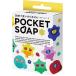  карман мыло POCKET SOAP 36 шарик ввод DHG31160 мыло мыло se талон камень .. уборная мыло чувство . меры 6 шт ×6 вид ввод 