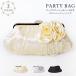  party bag largish sub bag formal bag clutch bag 40 fee largish wedding two next . shoulder bag 50 fee 20 fee 30 fee lady's free shipping 