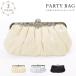  вечерняя сумочка женский взрослый клатч свадьба сумка partybag плечо ручная сумочка свадьба бежевый серебряный . называется формальный бесплатная доставка 