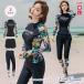  swimsuit 2023 lady's Rush Guard spring summer spring summer 3 point set long long sleeve swimwear for adult woman mama for sea pool adult M L 20 fee 30 fee 40 fee free shipping 