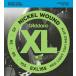 D'addario EXL165 Long ꥪ ١ (͹ȯ)