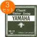 YAMAHA ���}�n NS110 x�R�Z�b�g �N���V�b�N�M�^�[���i��`�O�X�֔����j