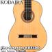 KODAIRA AST-90L�i���f�B�[�X�T�C�Y�j�i���h���œK�����ρj���{�� �R�_�C���@�N���V�b�N�M�^�[