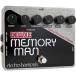 Electro-Harmonix Deluxe Memory Man ʥǥ쥤ϥ