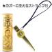 Clarke �J�Y�[ Standard Gold Kazoo MKGD �i�X�g���b�v�t���j�i��`�O�X�֔����j�J�Y�[ �S�[���h