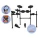  электронная ударная установка MEDELI DD-401J DIY KIT наушники,DVD имеется комплект ( наложенный платеж не возможно )