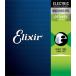 Elixir OPTIWEB Electric Guitar Strings (エリクサー・エレキギター弦)(定形外郵便発送)