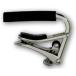 shubb Capo C-1(Nickel)�@�V���u�@�J�|�^�X�g