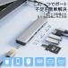 �h�b�L���O�X�e�[�V���� Type-C USB�n�u 7�|�[�g USB3.0 �ϊ��A�_�v�^�[ PD�[�d �Vin�P �n�u HDMI�o�� USB3.0�Ή� SD�J�[�h���[�_�[ TF�J�[�h���[�_ �֘A�摜4
