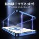 iPhone 17 16 15 14 13 �P�[�X iphone11 �P�[�X 11pro max SE2 8 �X�}�z�P�[�X iPhone XR 7 8 iphone12 �P�[�X �}�O�l�b�g �o���p�[ �S�ʕی� �K���X �֘A�摜1