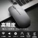 �}�E�X ���C�����X�}�E�X ���� �[�d�� Bluetooth 5.1 LED ���w�� �����^ 2.4GHz ���C�����X �u���[�g�D�[�X �����x ���^ �y�� �É� �����x �֘A�摜2
