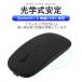 �}�E�X ���C�����X�}�E�X ���� �[�d�� Bluetooth 5.1 LED ���w�� �����^ 2.4GHz ���C�����X �u���[�g�D�[�X �����x ���^ �y�� �É� �����x �֘A�摜3