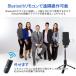 ���B��_ �Z���J�_ �X�}�z iPhone Bluetooth �O�r�t�� ���� �����R�� �X�}�z�O�r �g�� ���s �O�r�X�^���h ���� �L�k�� Android iPhone �֘A�摜5