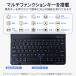 ���C�����X �L�[�{�[�h Bluetooth �u���[�g�D�[�X ipad �É� �[�d�� IOS �X�}�z �^�u���b�g ���� ���^ �y�� �֘A�摜5