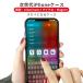iPhone 17 16 15 14 13 �P�[�X iphone11 �P�[�X 11pro max SE2 8 �X�}�z�P�[�X iPhone XR XS Max XS 7 8 iphone12 �P�[�X �}�O�l�b�g �o���p�[ �S�ʕی� �K���X �֘A�摜4