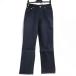 SILCAT Denim брюки голубой 370-4295 женский б/у 