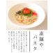 ���Y���I�g�p �g���傤����؂� 45g�~5 �������� ��؂�  ���Y ���I �g���I �Е� ������ �֘A�摜5