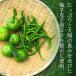 ���Y�䂸�����傤 80g�~5�{ �������� ���h�q �䂸 �Ӟ� ������ �r�l�� �M�q�Ӟ� �֘A�摜2