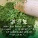 ���Y�䂸�����傤 80g�~5�{ �������� ���h�q �䂸 �Ӟ� ������ �r�l�� �M�q�Ӟ� �֘A�摜3