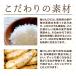 ���K����������� 1.5kg(500g�~3��) �������� TV�ŏЉ�I �}�c�R�̒m��Ȃ����E������҂̐��E/  ���m �ق�̂艖���� ���܂��� ���َq �썑���� ���Ԓ� ���y �֘A�摜2