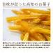���K����������� 1.5kg(500g�~3��) �������� TV�ŏЉ�I �}�c�R�̒m��Ȃ����E������҂̐��E/  ���m �ق�̂艖���� ���܂��� ���َq �썑���� ���Ԓ� ���y �֘A�摜3