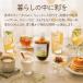 �N���t�g�W���W���[�V���b�v�Z�b�g 200g�~4 �������� ���m���Y ������ �W���W���[ �v���� ���I�V���b�v ���傤���V���b�v ���Y�� ���I ���傤�� �V���E�K ���Y �֘A�摜4