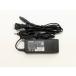 [ б/у ] Toshiba оригинальный AC адаптер TOSHIBA PA3241U-2ACA 15V-3A