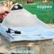  водонепроницаемый сиденье HDPE производства толстый водостойкий UV сиденье . ультрафиолетовые лучи шт. способ . дождь меры акционерное общество S&L вода . меры 