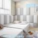 4 шт. комплект wall подушка wall коврик лента имеется младенец Kids угол kega предотвращение акционерное общество S&L ударная абсорбция 