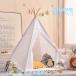  Kids палатка палатка house ребенок палатка детский салон уличный установка простой складной секрет основа земля место хранения день рождения Рождество S&L party baby Kids ребенок развлечение Space 