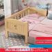  ребенок bed младенец лестница из дерева из дерева натуральное дерево одиночная кровать модный ребенок часть магазин один человек жизнь празднование рождения входить . тип акционерное общество S&L подарок размер выбор возможность . имеется 