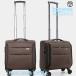 SS размер бизнес машина внутри принесенный TSA soft Carry кейс горизонтальный чемодан легкий водоотталкивающая отделка маленький размер передний открытый акционерное общество S&L весна выходной 4 колесо W Cath 