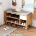  обувь подставка вход bench табурет ширина 80cm×30cm высота 50cm компактный обувь место хранения акционерное общество S&L место хранения подставка стул место хранения модный вход место хранения вход обувь коробка спортивные туфли 