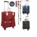  Carry задний рюкзак машина внутри принесенный Carry рюкзак покупка Carry 2WAY 3way дорожная сумка акционерное общество S&L мужской женский чемодан 