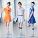  женский Cheer девушка костюмы танцевальный костюм Cheery da- форма jaz One-piece акционерное общество S&L движение . отвечающий .. одежда спортивная форма 