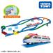  Takara Tommy Plarail wakwak быть связаны друг с другом Plarail лучший selection комплект игрушка электропоезд транспортное средство ряд машина ребенок ребенок салон развлечение подарок подарок 