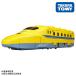  Takara Tommy Plarail двигаться . деформация Giga tekadokta- желтый Shinkansen направляющие электропоезд сигнал тревоги машина игрушка мужчина подарок подарок 