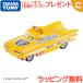  Takara Tommy The Cars Tomica C-40lamo-n дорога патрульная машина модель 
