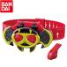  Bandai Legend преображение ремень серии Kivat-bat ремень Kamen Rider Kamen Rider Kiva популярный TV Cara преображение item коллекция 
