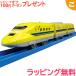  Takara Tommy Plarail S-07 с подсветкой 923 форма dokta- желтый T4 сборник . электропоезд Shinkansen .... транспортное средство машина игрушка мужчина подарок подарок 